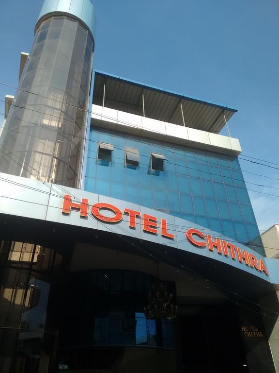 Hotel Chithra Kanyakumari Exterior photo