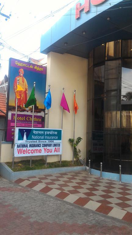 Hotel Chithra Kanyakumari Exterior photo